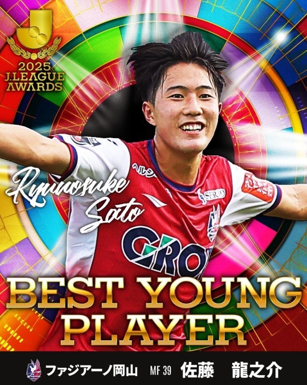 app下载-决赛对中国！日本U23队球员：我们将依靠全部23人去争胜